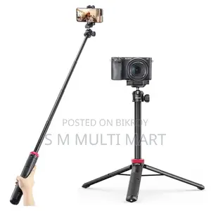 Get Ulanzi Mt44 at the best price