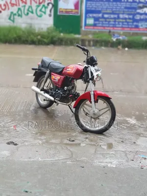 Photo - Motorcycle 2024 Red