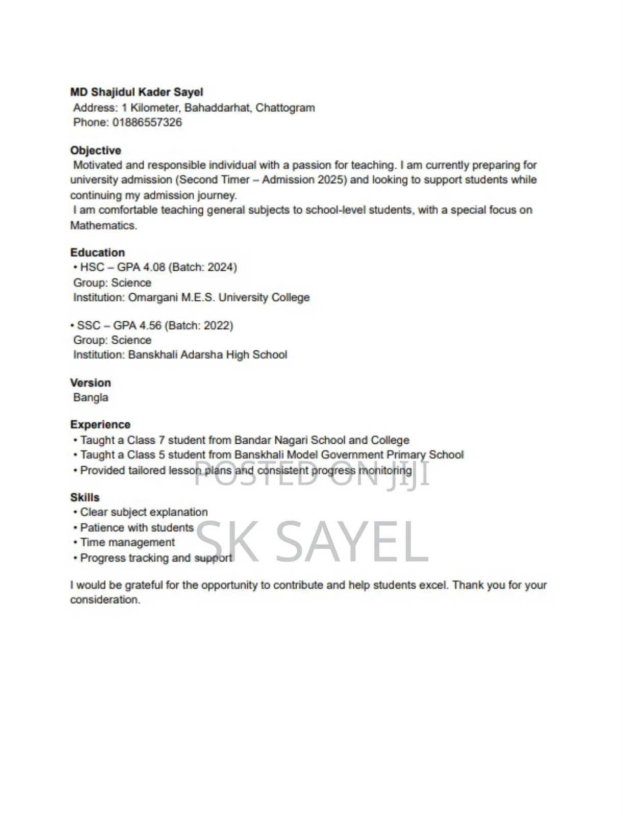 I Want To Teach School Level Students.