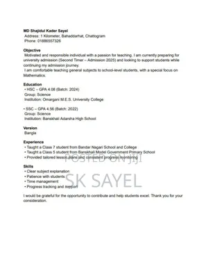 Photo - I Want To Teach School Level Students.