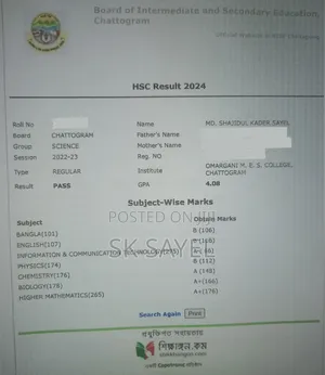 I Want To Teach School Level Students.