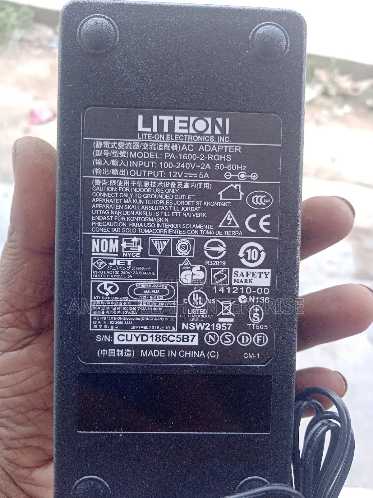 Liton 12v 5a High Quality Power Supply/