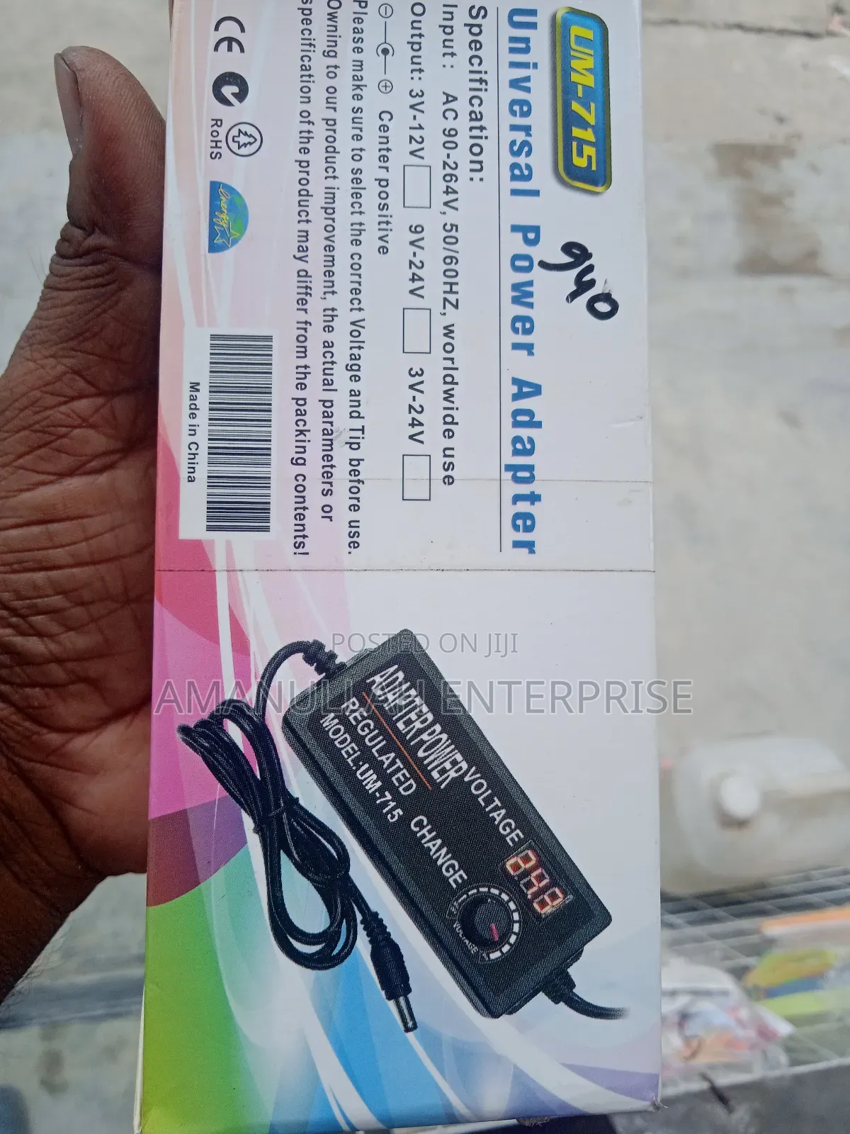 Adjustable Power Supply 3v-24v/Multifunction Power Supply.