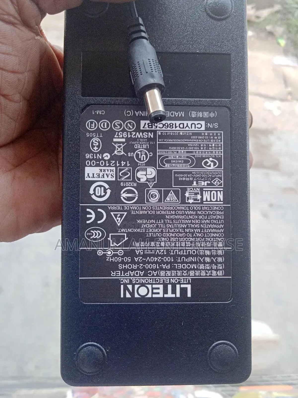 Liton 12v 5a High Quality Power Supply/