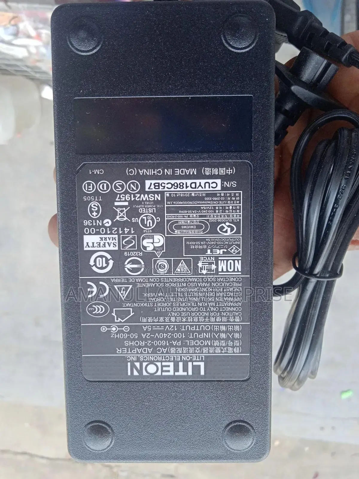 Liton 12v 5a High Quality Power Supply/