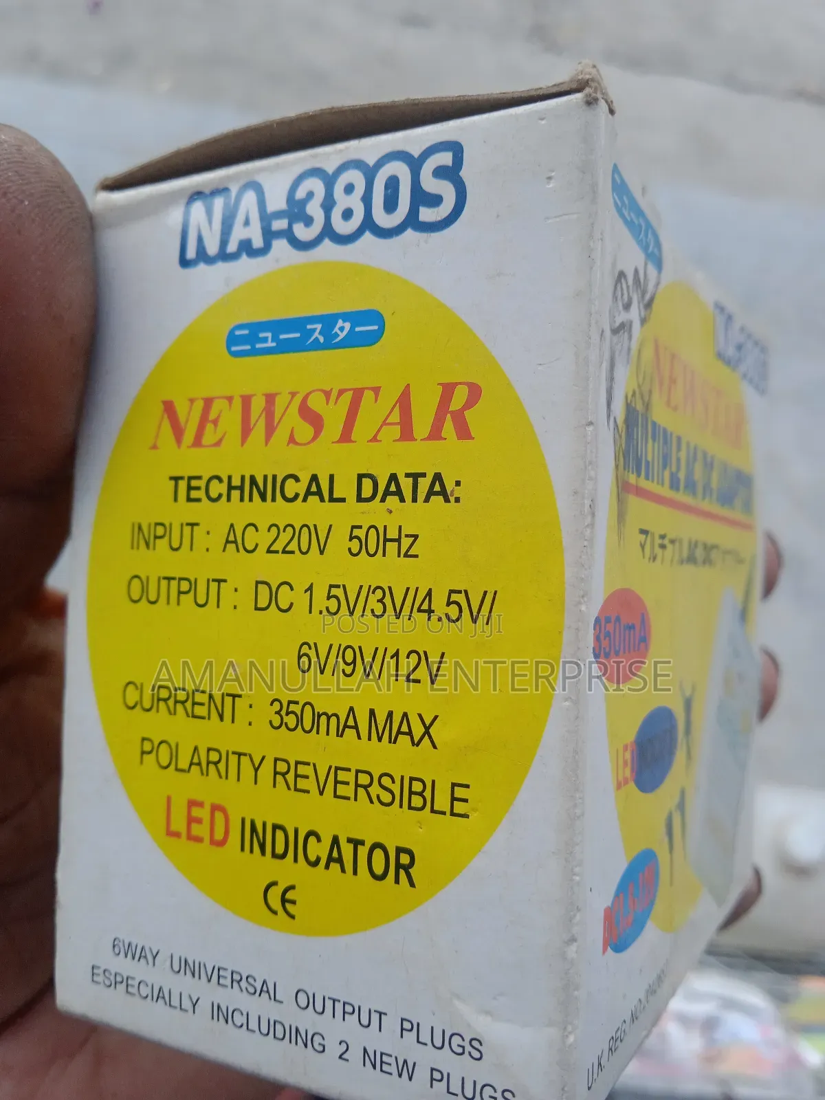 New Star Variable Ac to Dc 1.5v to 12v Dc Adapter 350max.