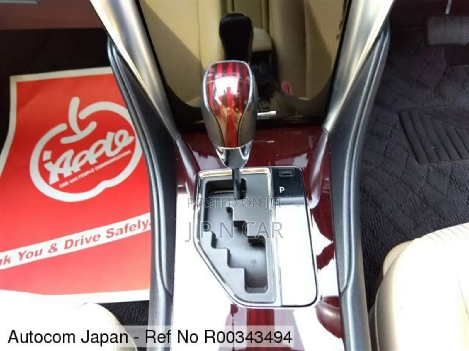 Toyota Premio 2020 Pearl