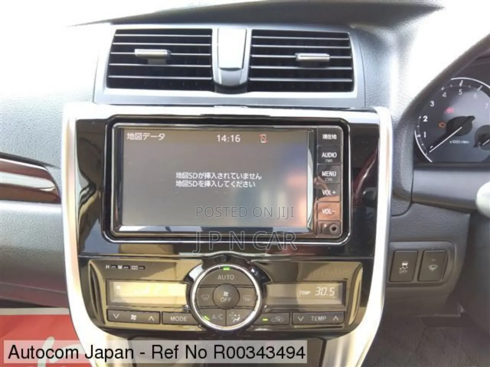 Toyota Premio 2020 Pearl