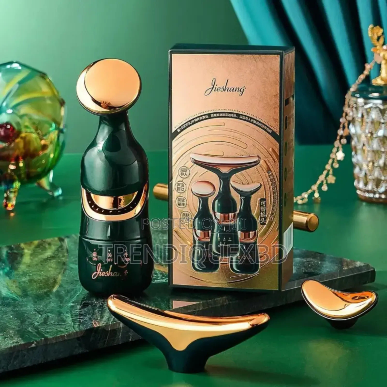 3 in 1 Microcurrent Face Neck Massager |