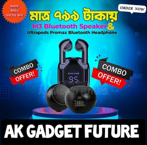 Photo - JBL M3 Bluetooth Speaker Ultrapods Promaxbluetooth Headphone