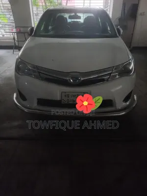 Photo - Toyota Axio 1.5 Hybrid 2WD 2014 White