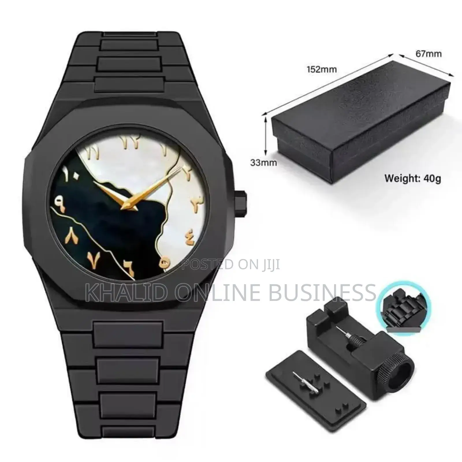 Luxury Arabic Dial Watch