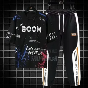 Photo - Drop Shoulder Mash T-Shirt and Trouser