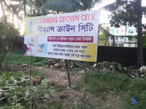 Photo - জমি শেয়ার বিক্রি করা হচ্ছে, "Seamens Crown City"