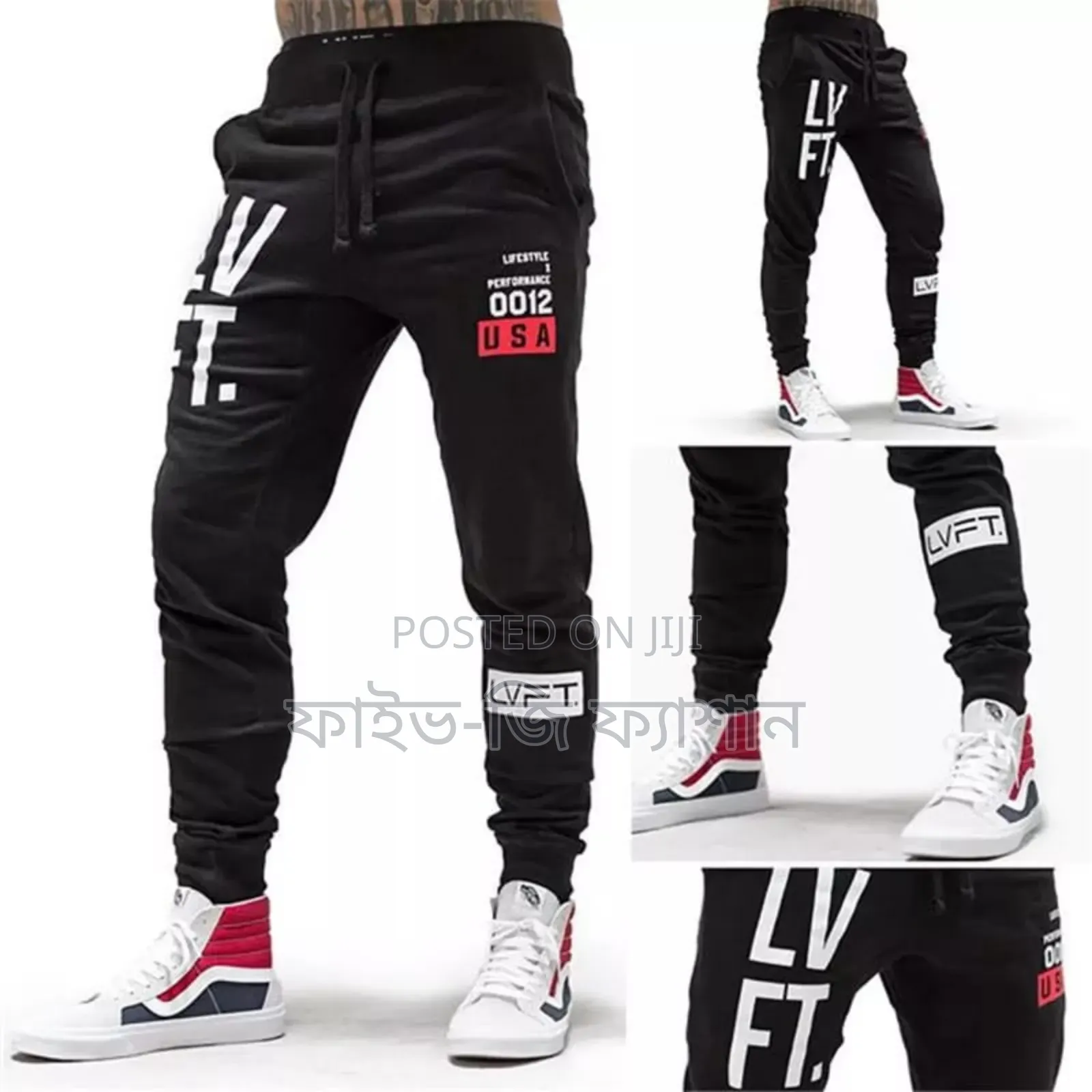 Stylish Trouser for Men