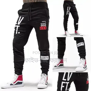 Photo - Stylish Trouser for Men
