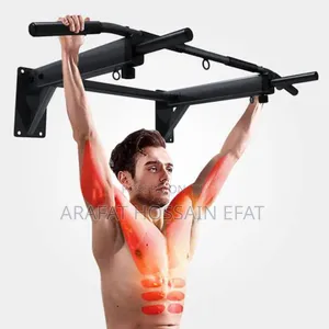 Photo - Pull Up Bar