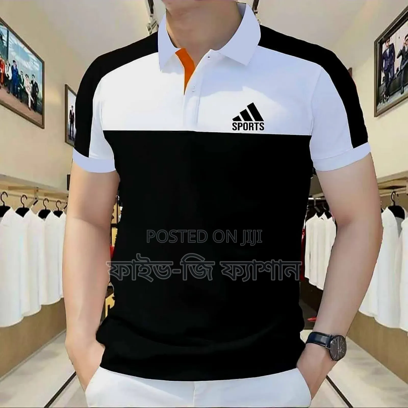 Stylist Casual Polo Shirt