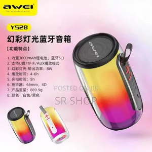 Awei Y528 RGB Light Playback5.3 Bluetooth Speaker