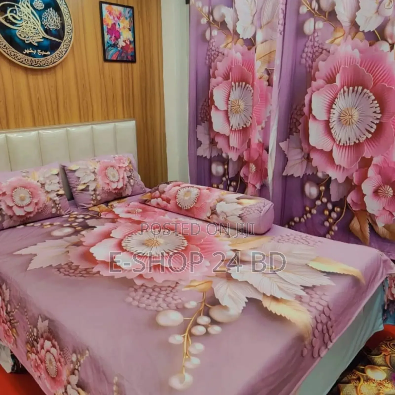 Water Proof China Premium 3d Designed Bed Sheet