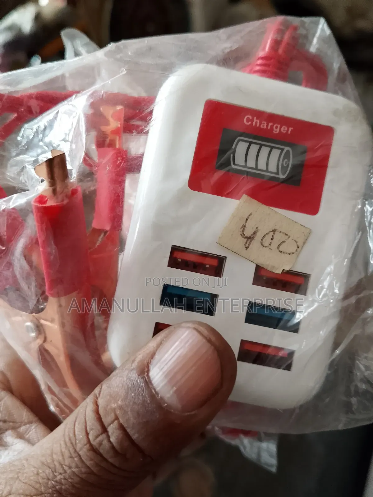 Dc Charger Designed for Fast and Multi-Device Charging.