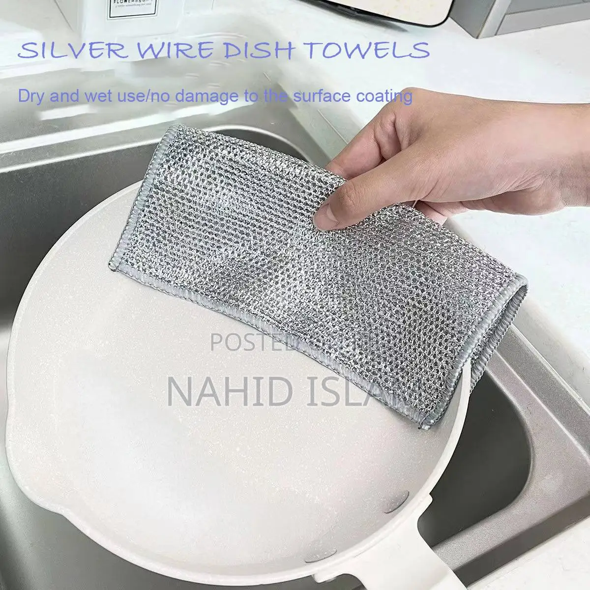 Silver Wire Dish Towel