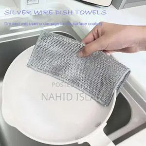 Silver Wire Dish Towel