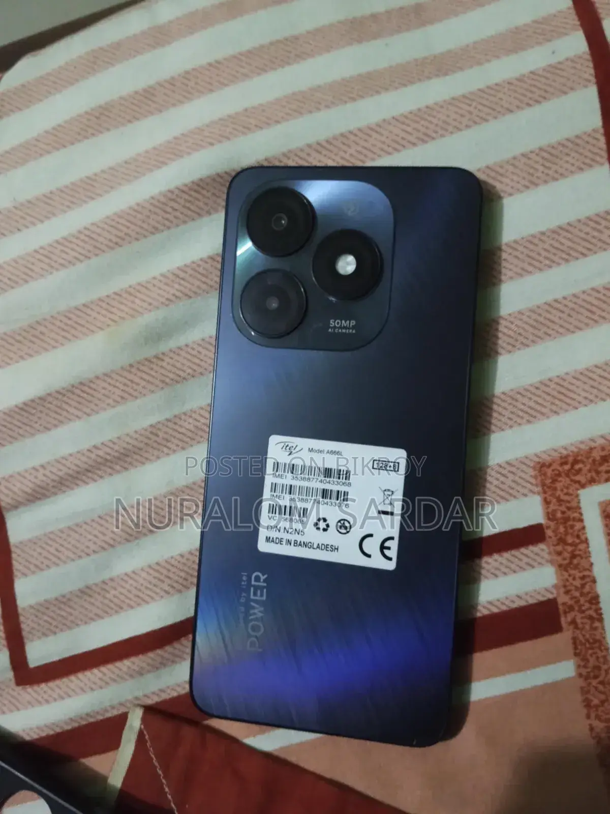 Itel P55 Plus 128 GB Black