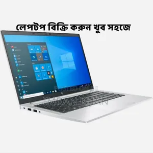 Photo - Laptop HP EliteBook 840 G5 16GB Intel Core I5 SSD 250GB