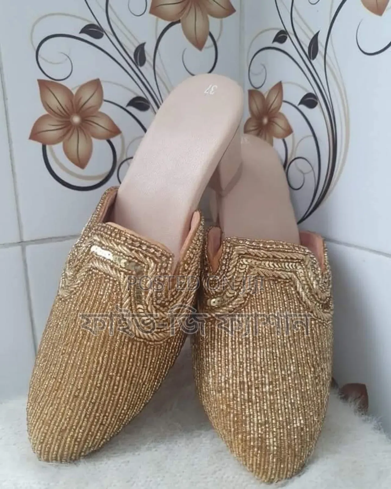 Nagra Juti Collection