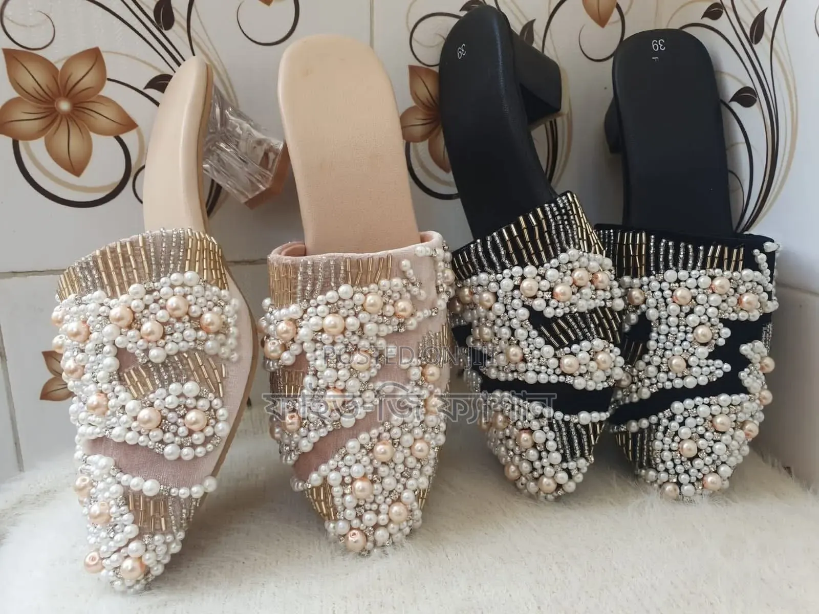 Nagra Juti Collection