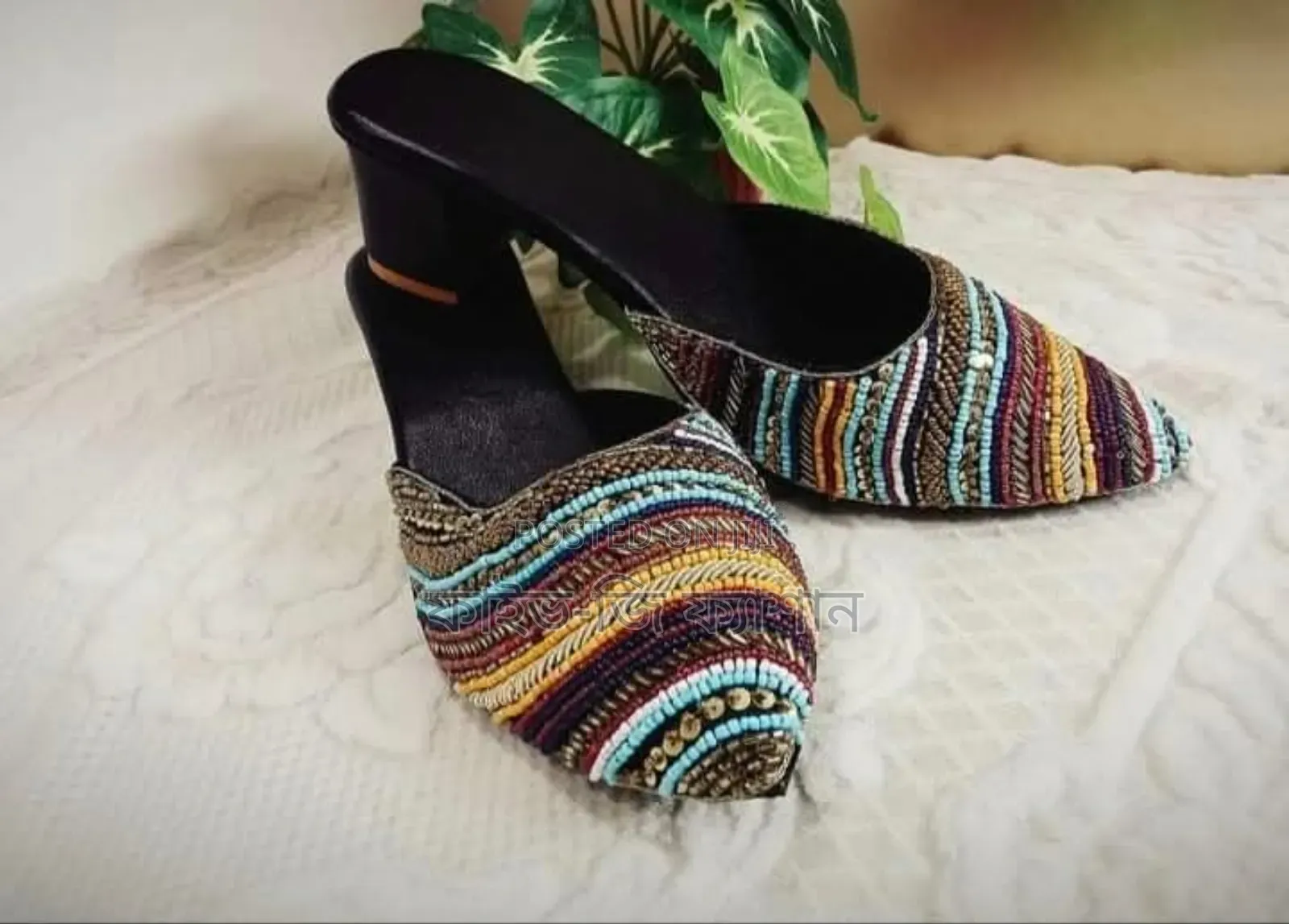 Nagra Juti Collection