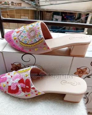 Nagra Juti Collection