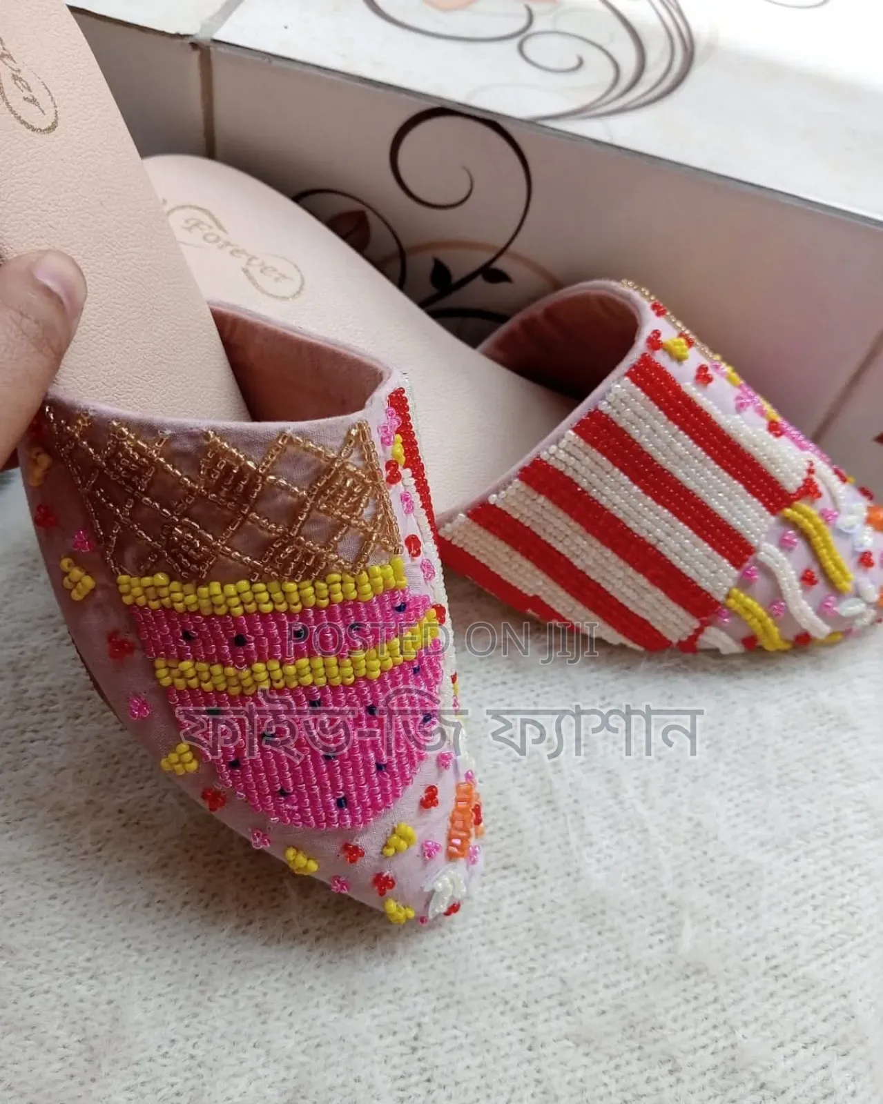 Nagra Juti Collection