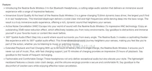 Realme Buds Wireless 3 – Pure Black