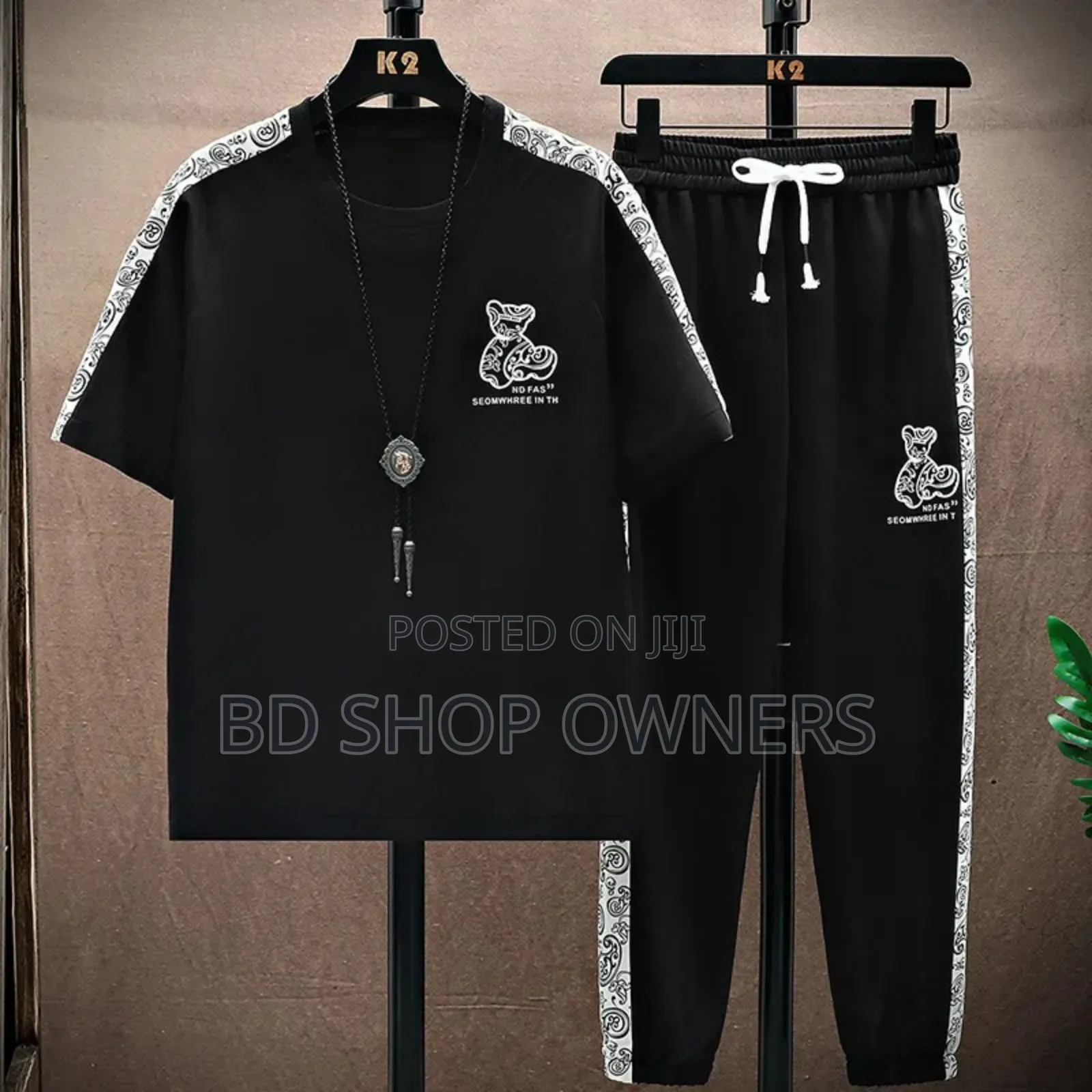 Drop Shoulder Mash T-Shirt and Trouser Combo