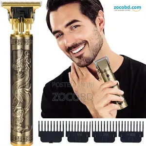 Photo - Vintage T9 Trimmer