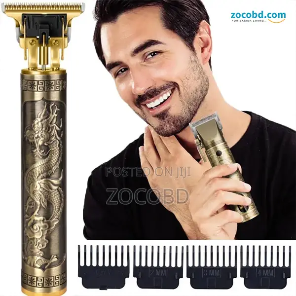 Vintage T9 Trimmer