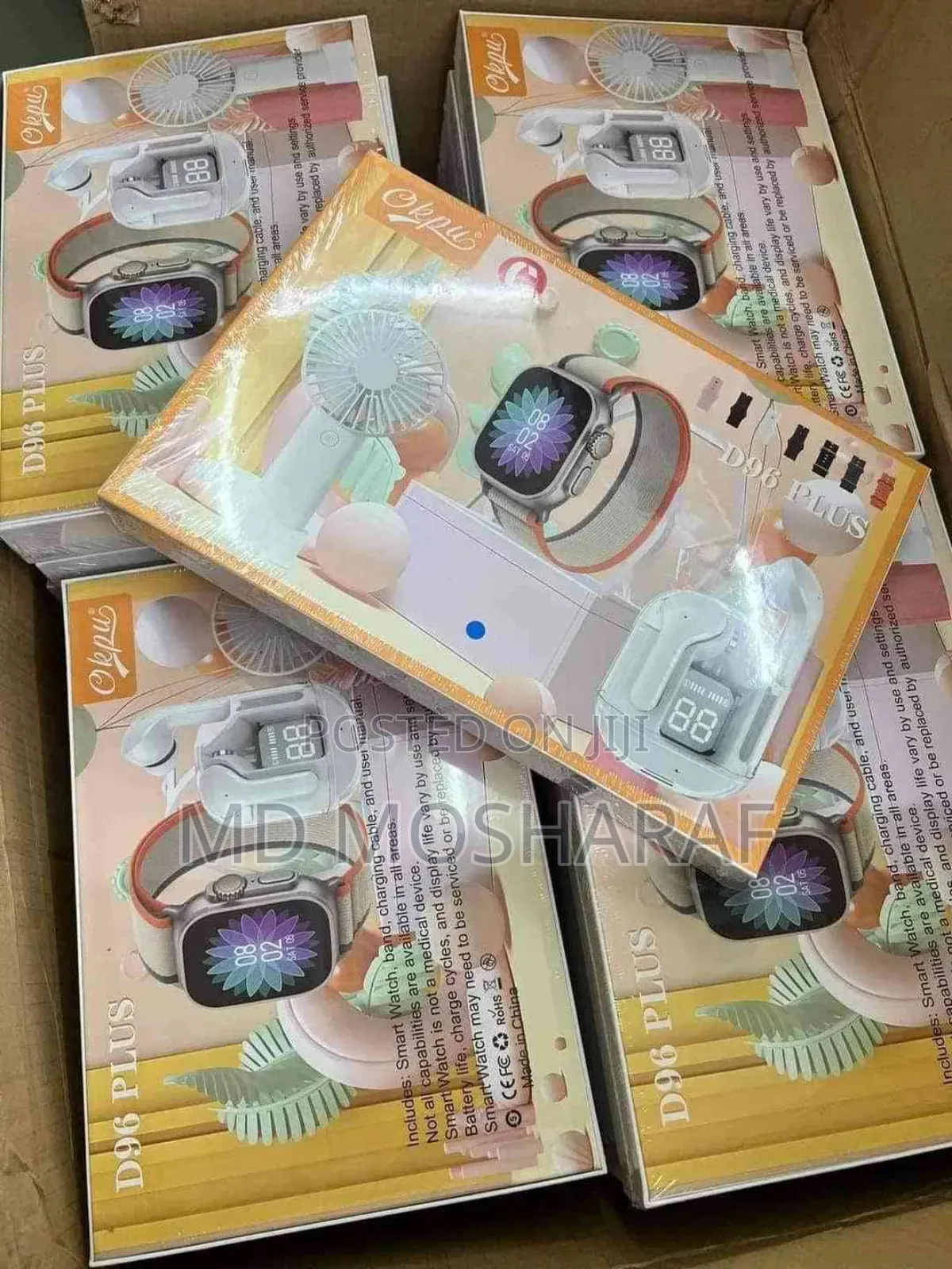 D96 প্লাস স্মার্ট ঘড়ি (4 বেল্ট) + ফ্যান + এয়ারপডস