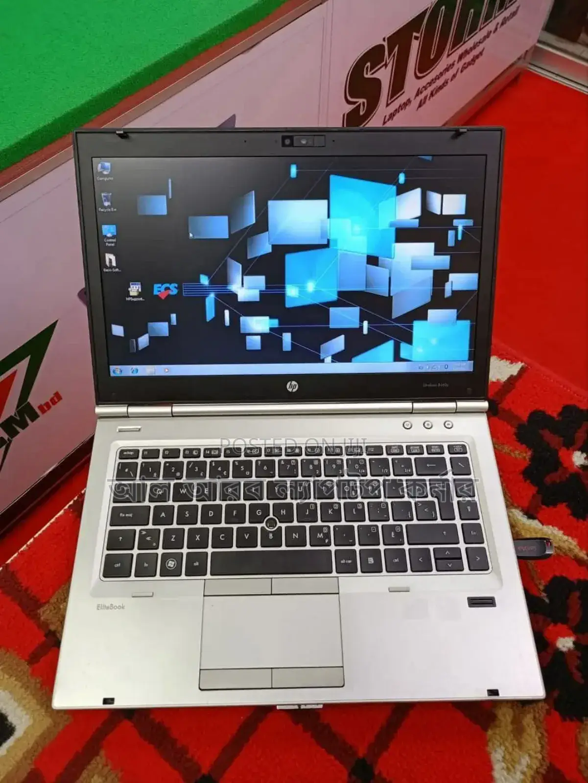Laptop HP EliteBook 8460P 6GB Intel Core i5 HDD 500GB
