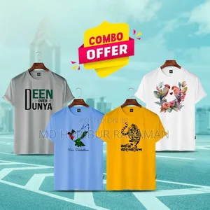 Photo - 4pis Mesh Jersy Fabric T Shirt