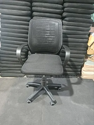 Photo - Office Chair