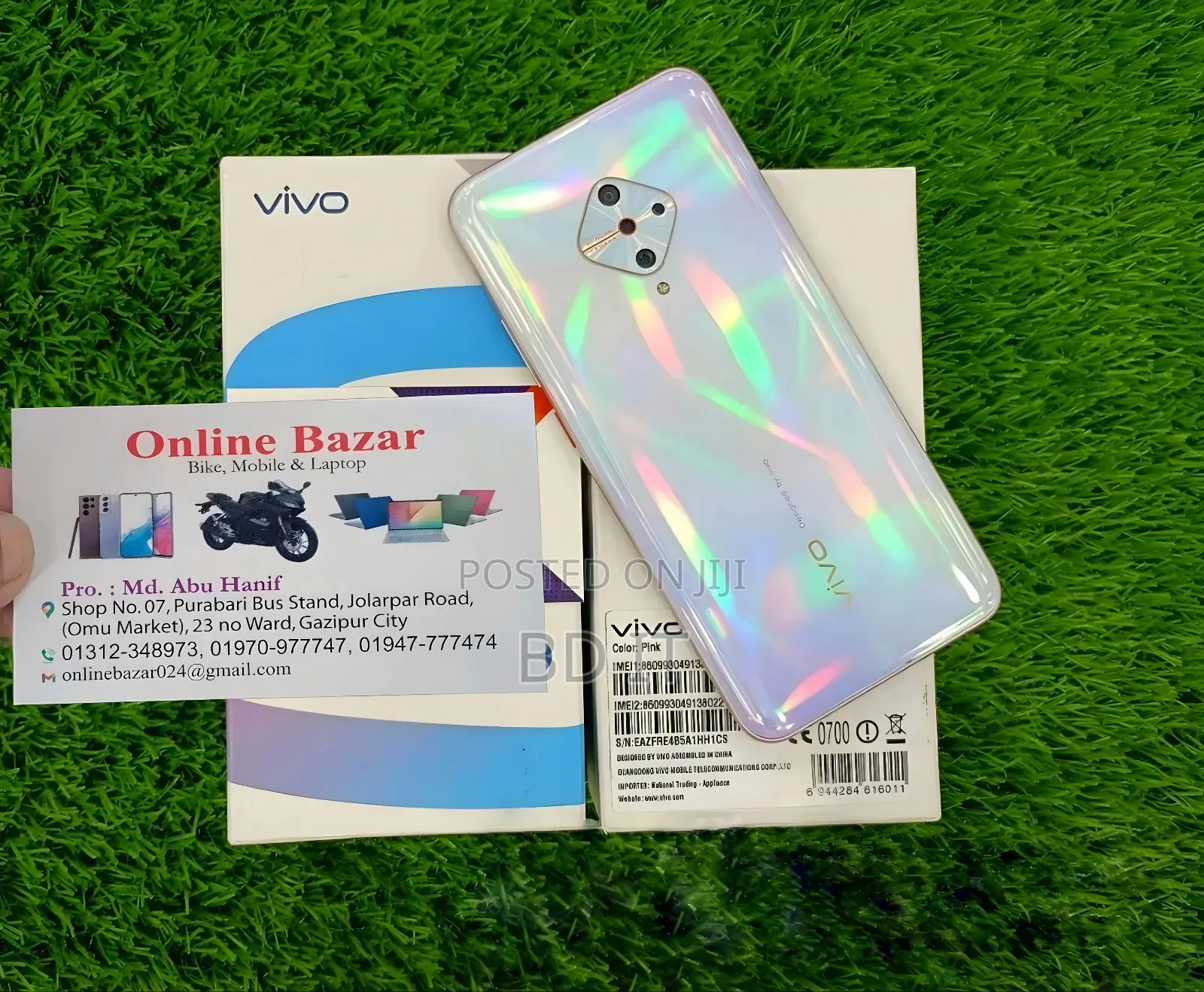 New Vivo S1 Pro 128 GB Silver