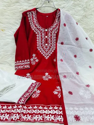 Chicken Kari Neckless Three Piece
চিকেনকারি