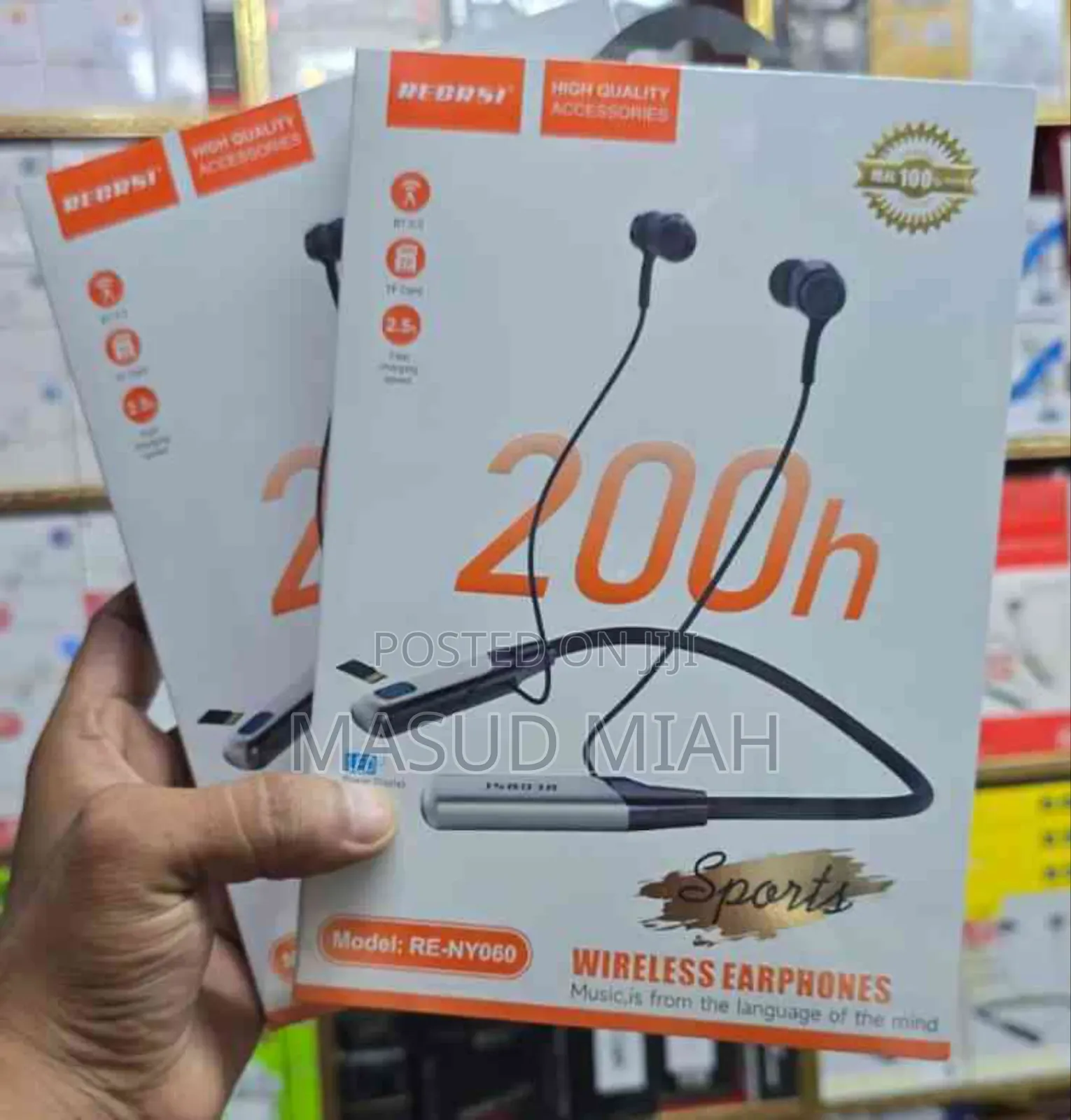  এক চার্জে ২০০ ঘন্টা চলে Regrsi Ny-060 