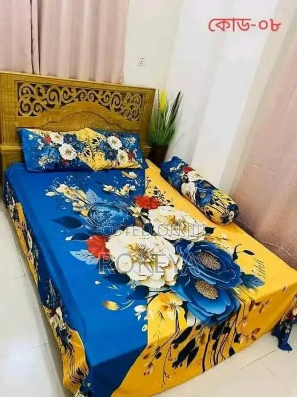 Bedsheets Waterproof