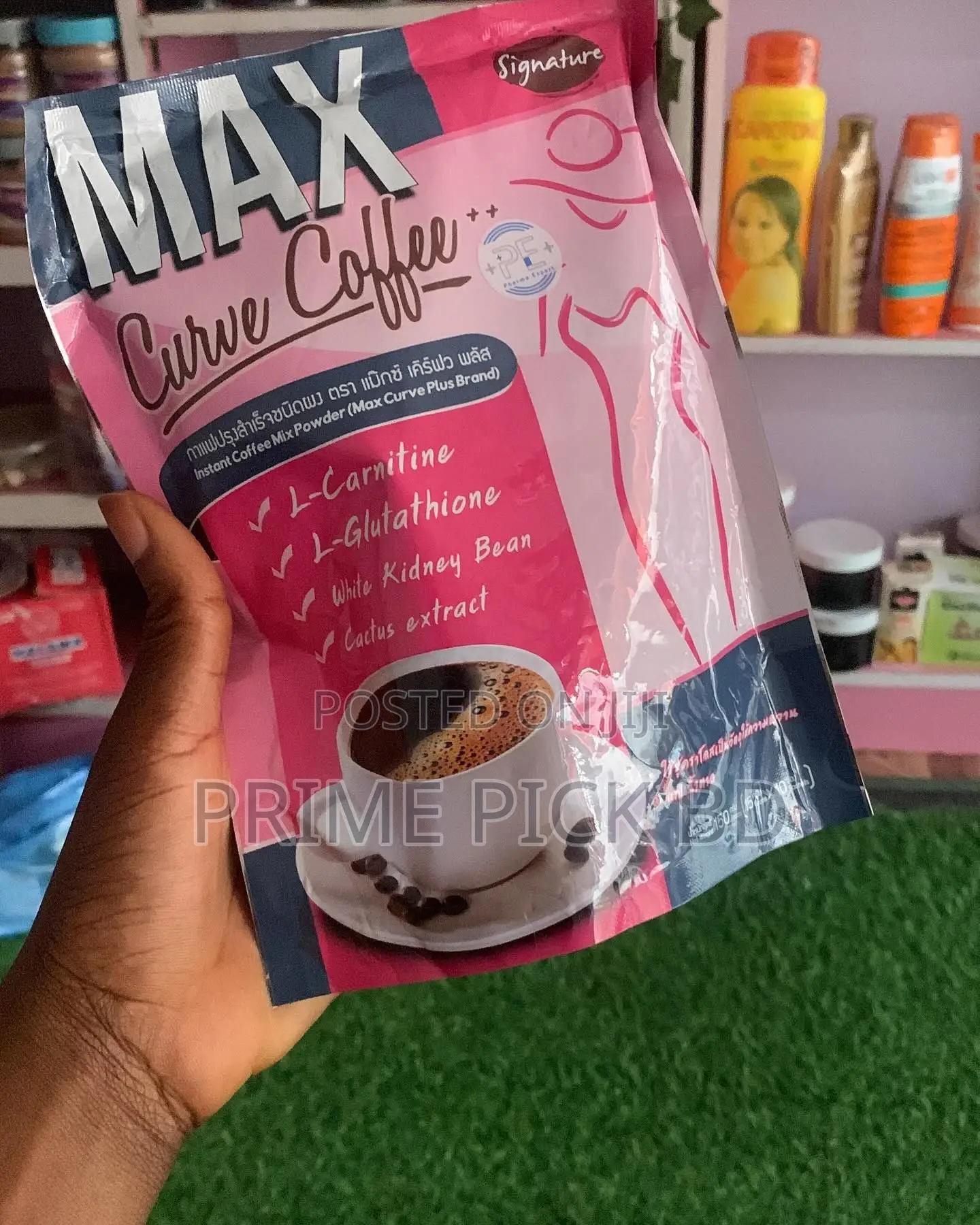 Max Curve Coffee for Slimming Weight Loss