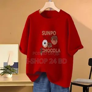  Drop Shoulder টি-শার্ট স্টাইল ও আরামের এক নিখুঁত মিশেল!