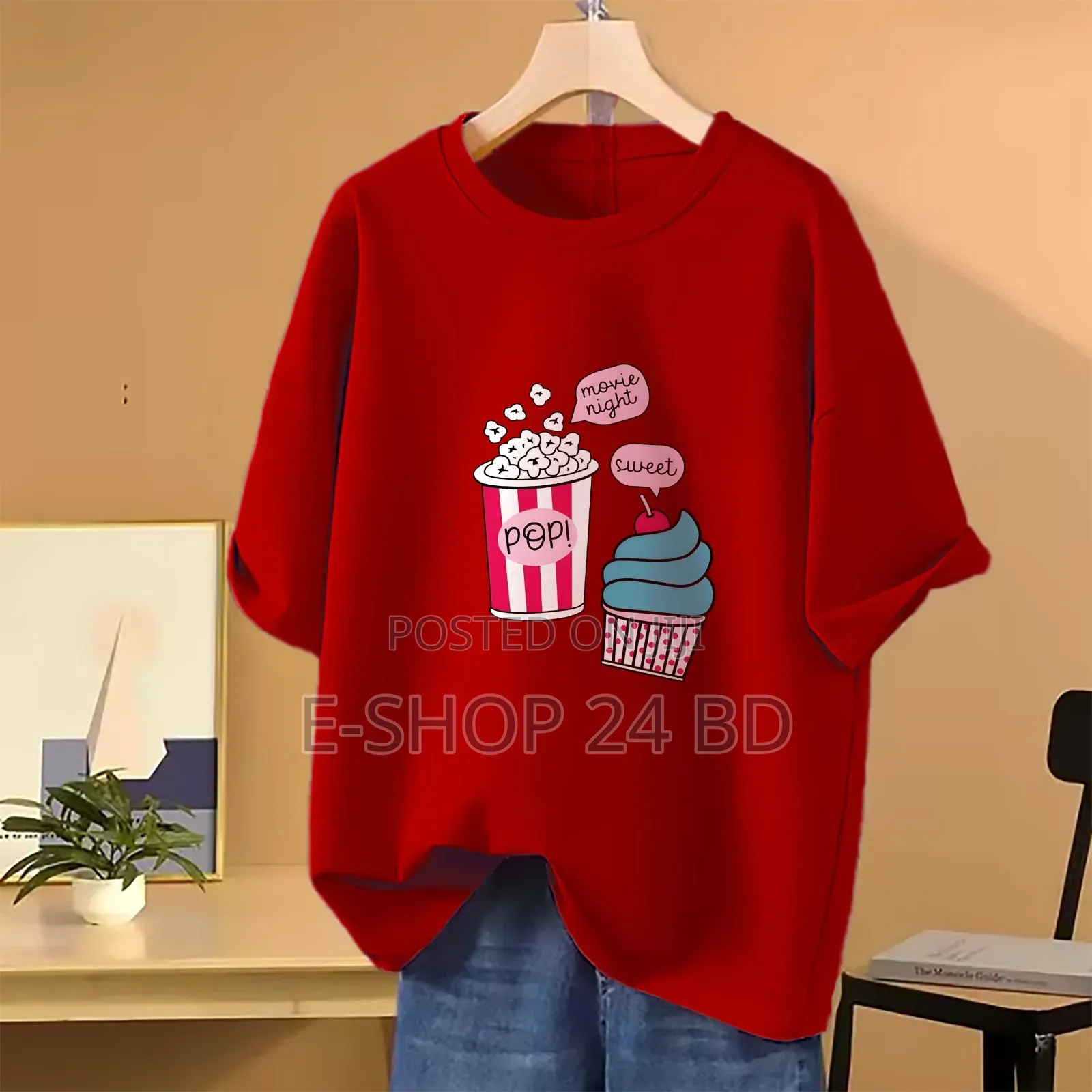  Drop Shoulder টি-শার্ট স্টাইল ও আরামের এক নিখুঁত মিশেল!