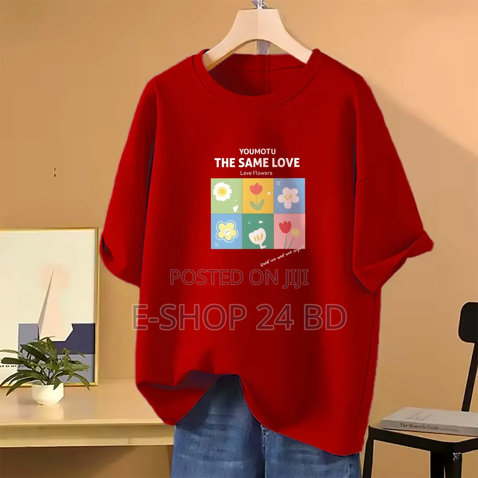  Drop Shoulder টি-শার্ট স্টাইল ও আরামের এক নিখুঁত মিশেল!